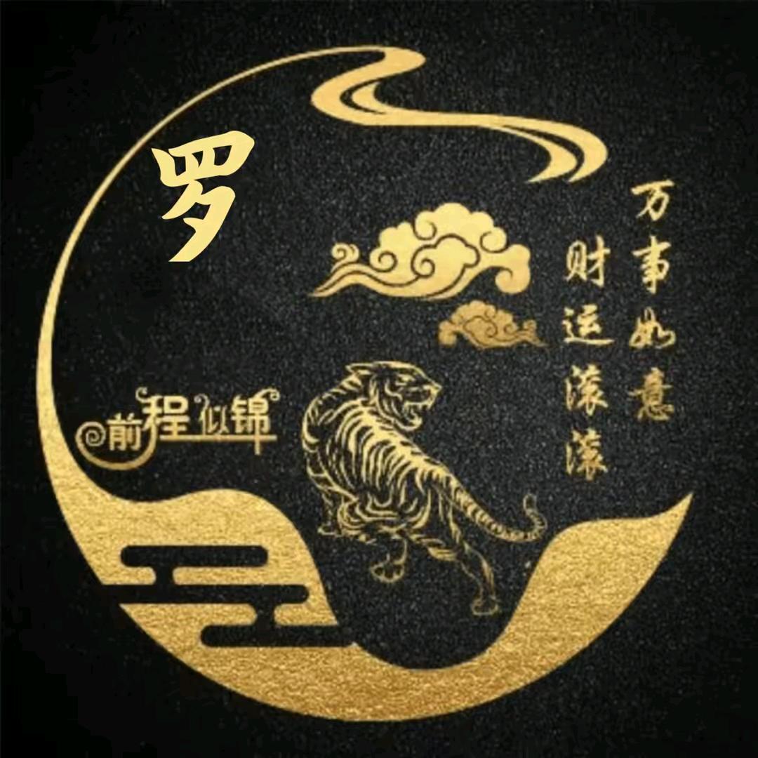 涅槃重生⁹⁹⁹