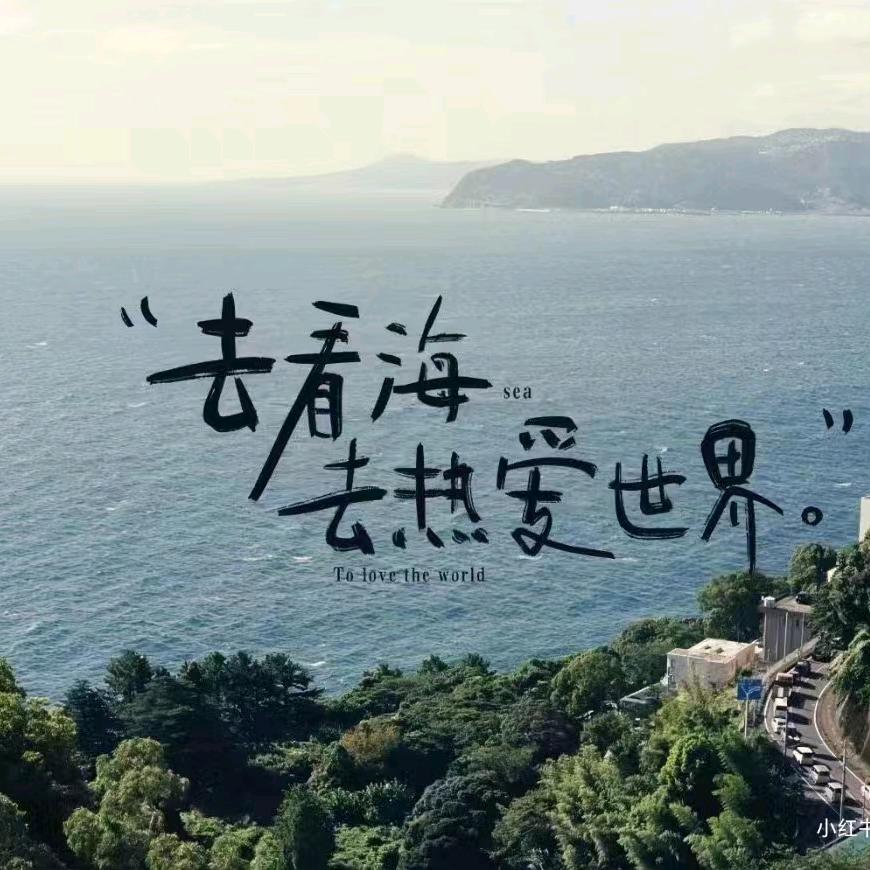 对方正在输入..