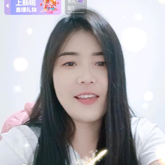 单身小旭
