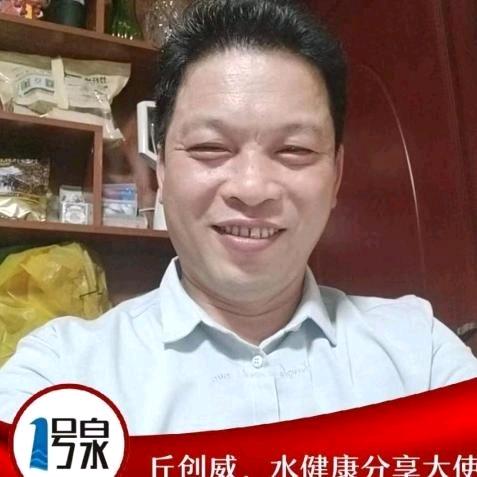 健康分享大使168