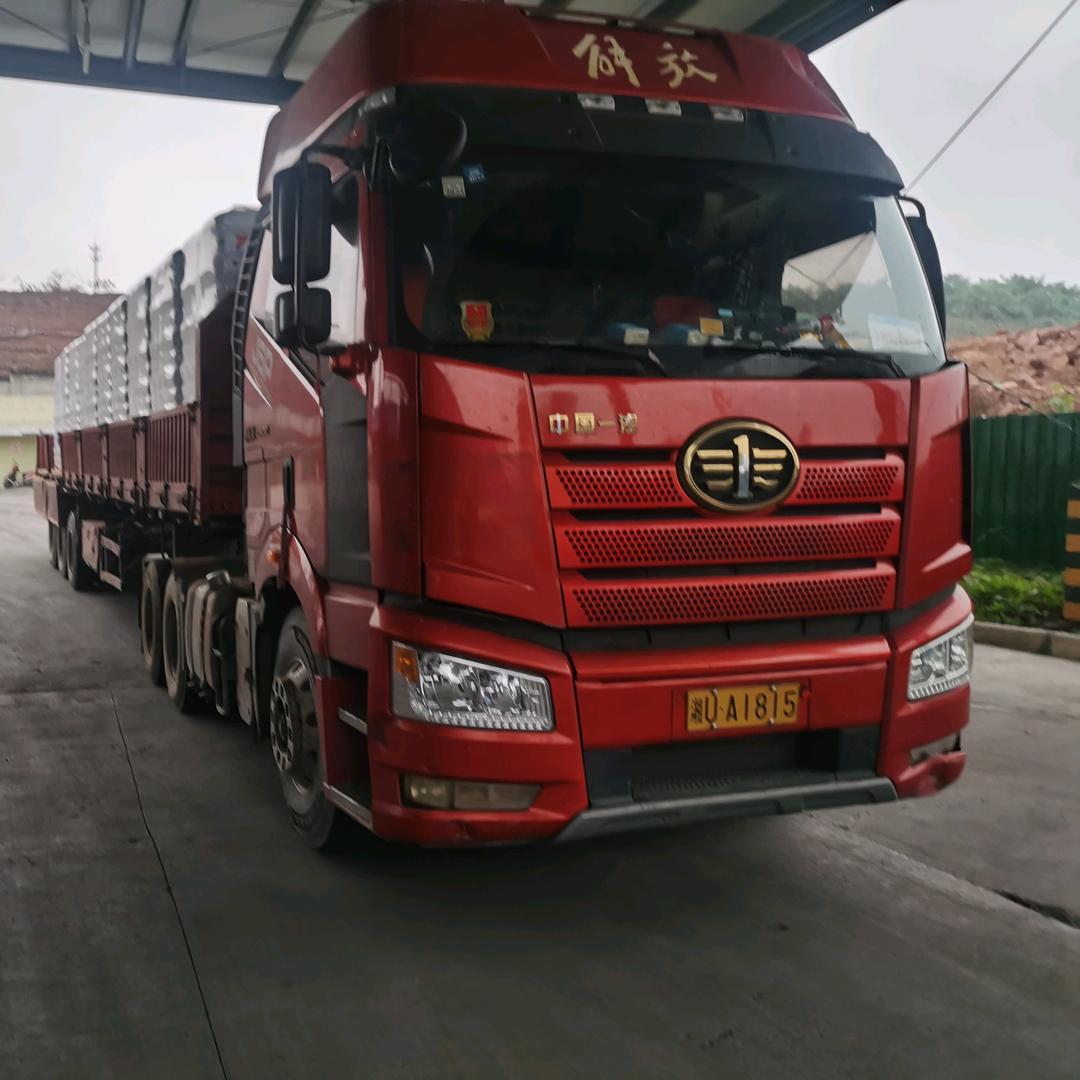 追梦人（永信物流）