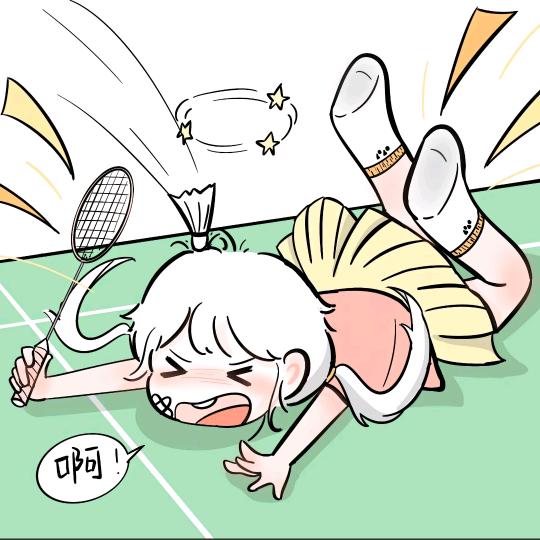 子曦🏸