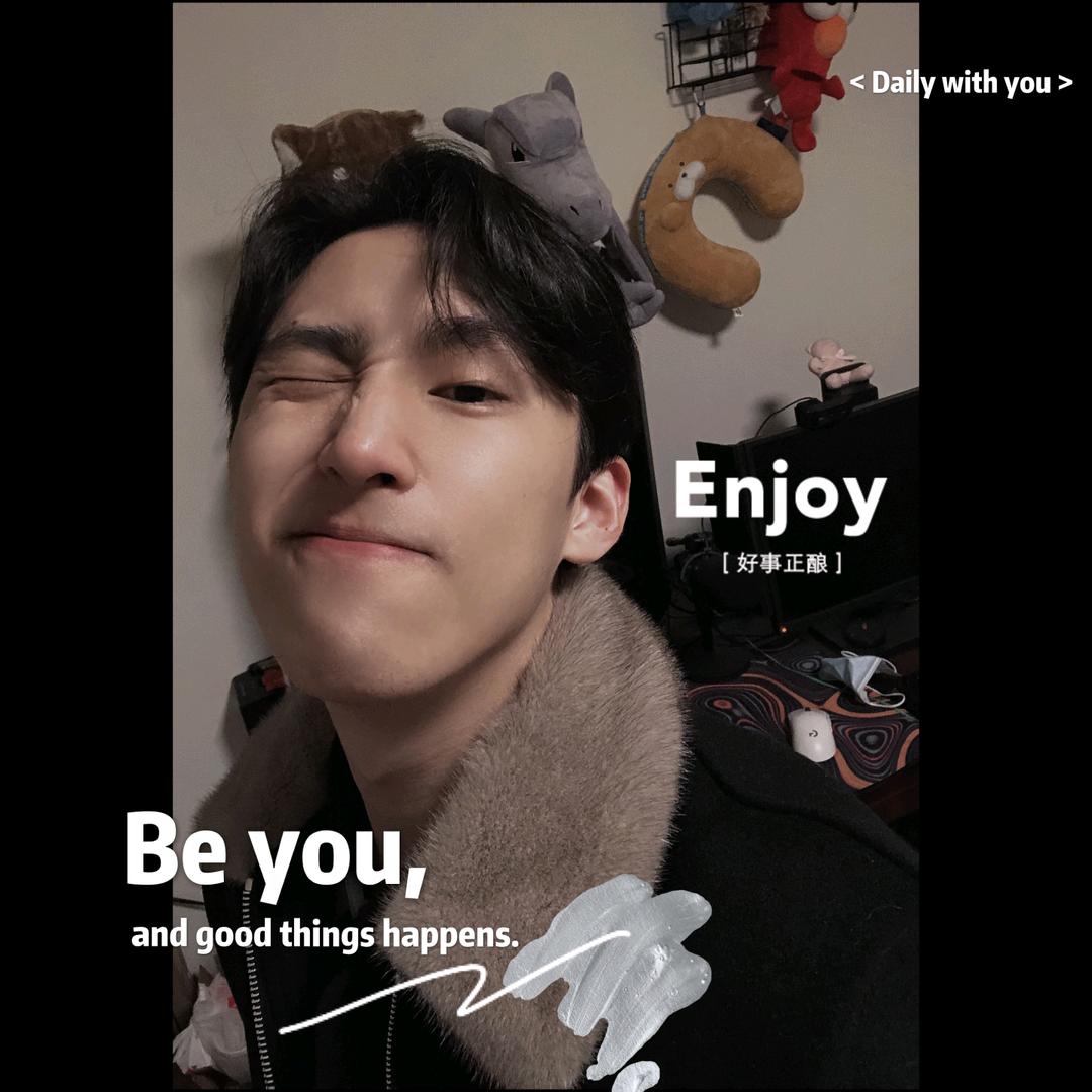 Winter solstice🌨️