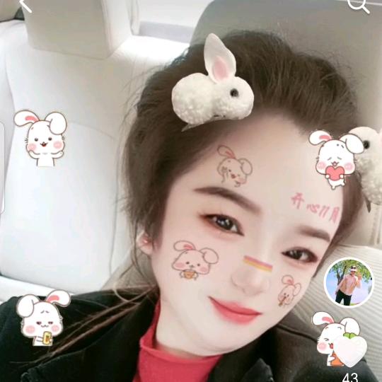 🍀兴🌸笑🍀