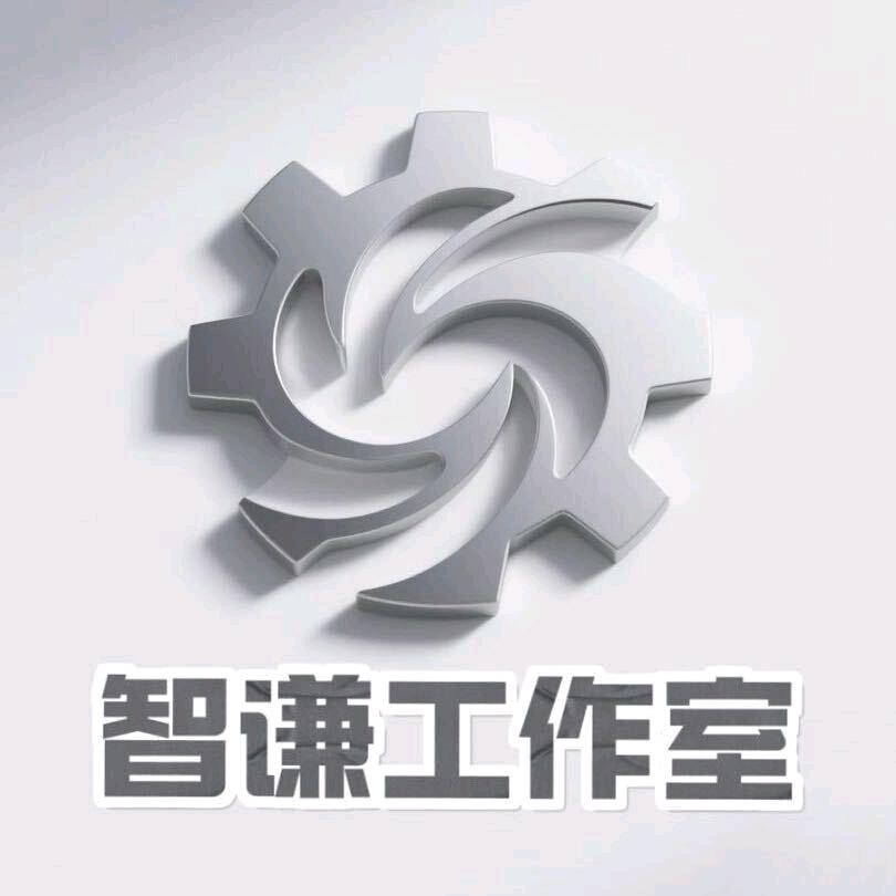 机械设计（论文毕设）