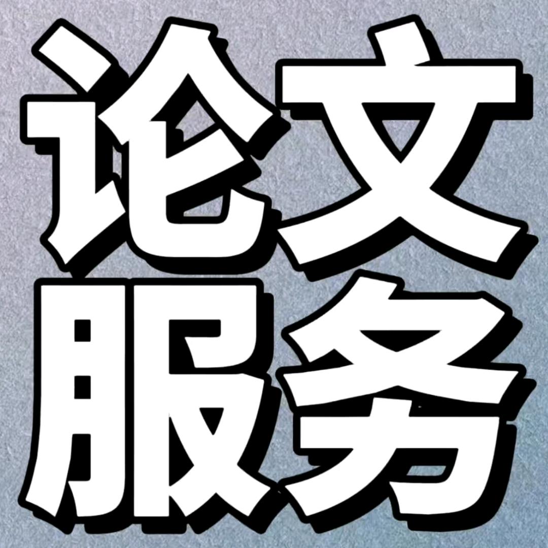 AA毕业导员