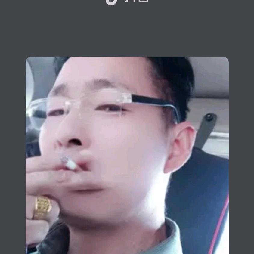 英庄镇锦黛丽人养生馆