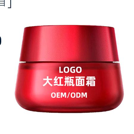 大牌护肤品复刻同源料体对版对味可过色谱