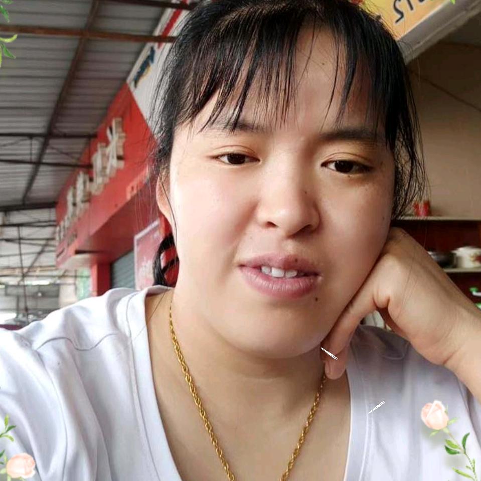 开心