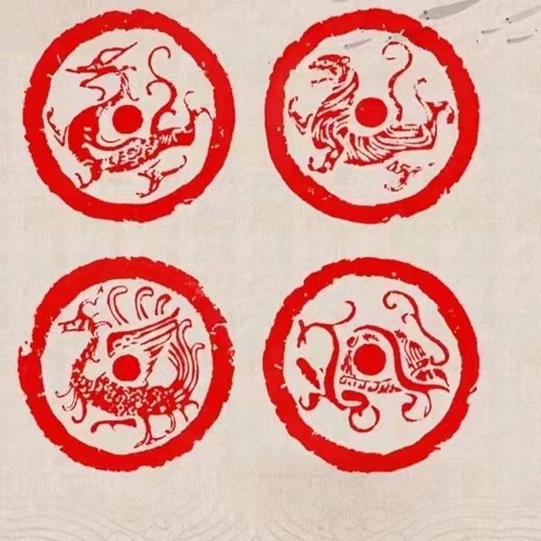 君安书艺（魏晋小楷）