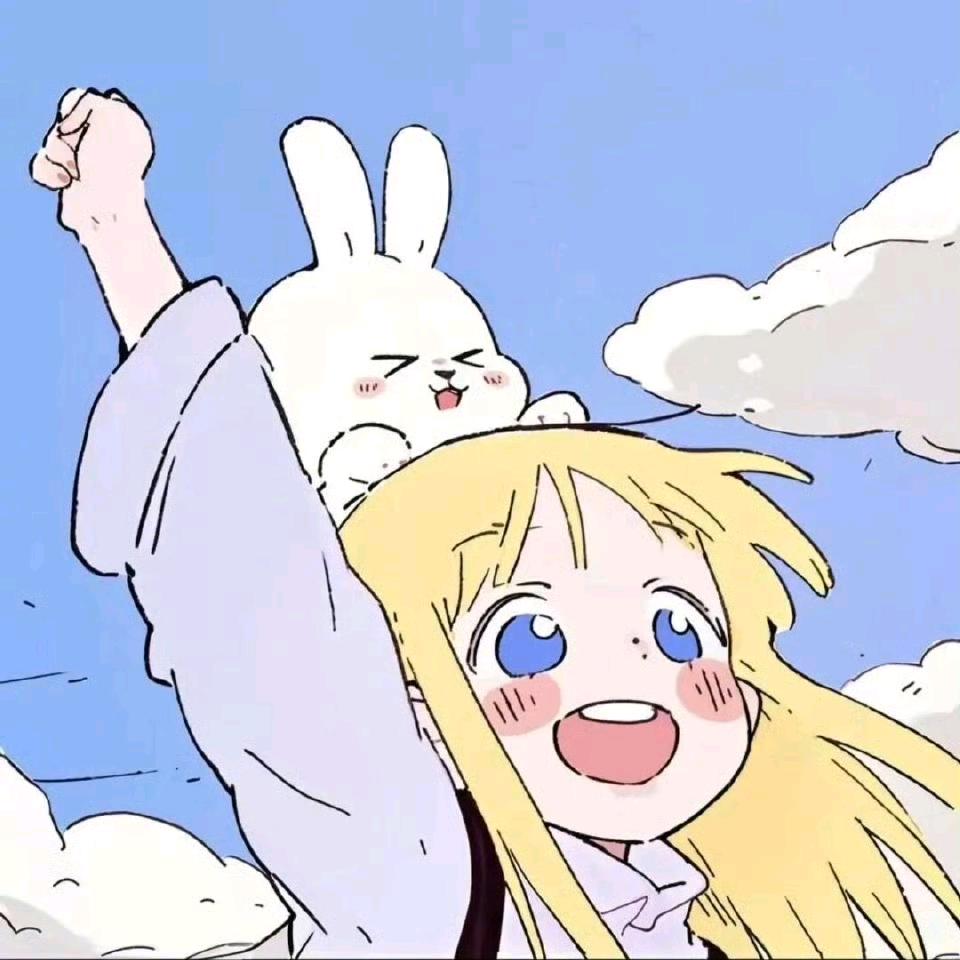 怎趁