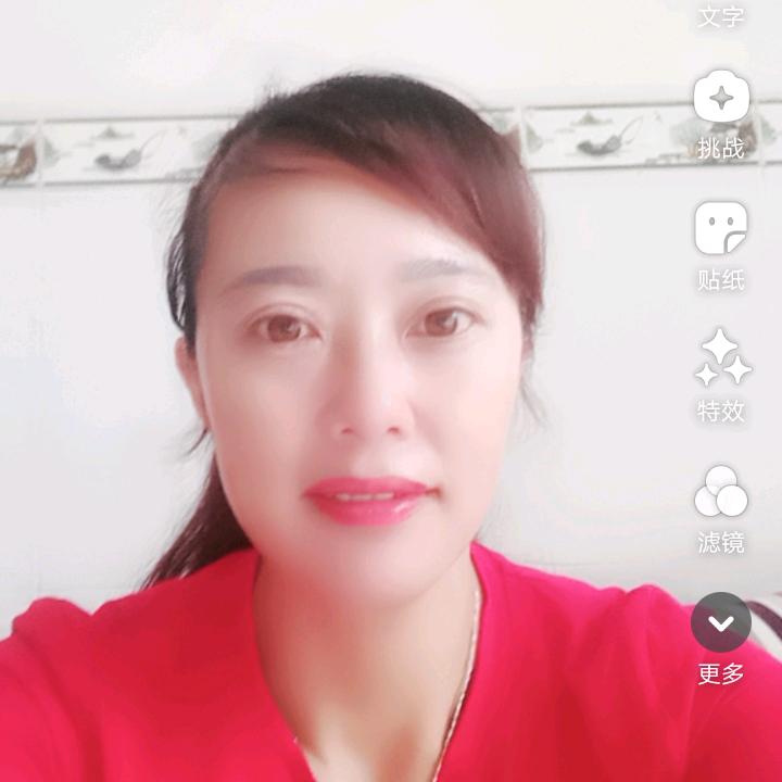 海誓山盟