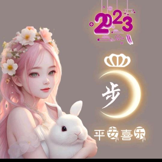 杏花飘雨