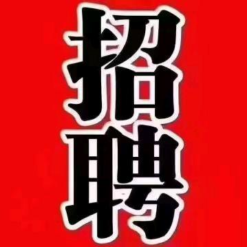 鑫鸿人力资源