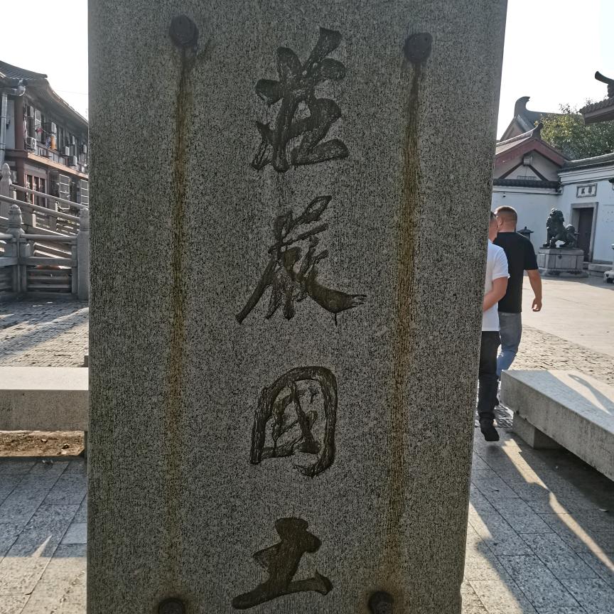 专业油漆工