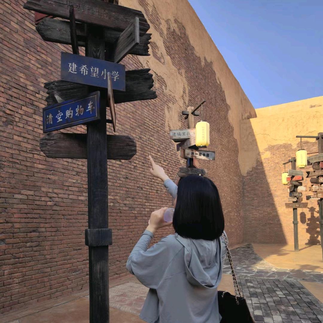 阿硕学姐