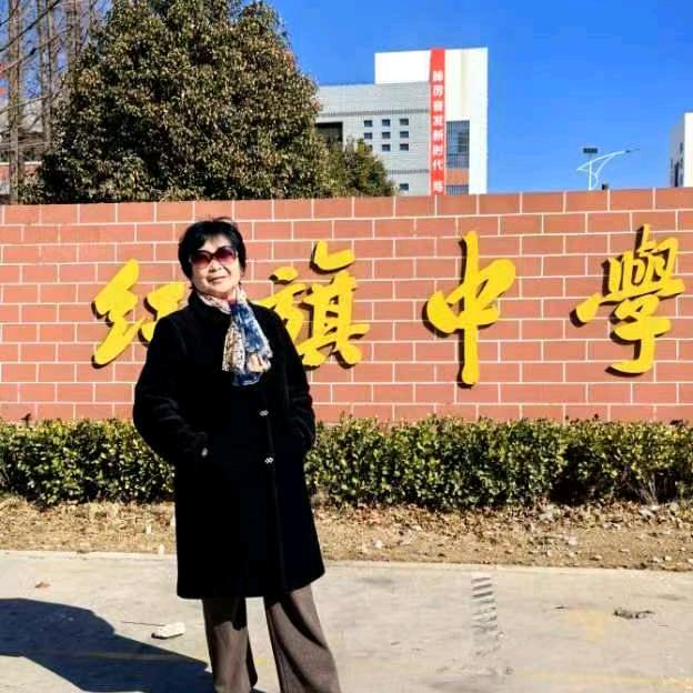 戴家二姐