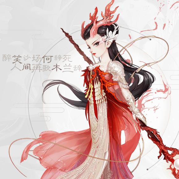 小趴菜、