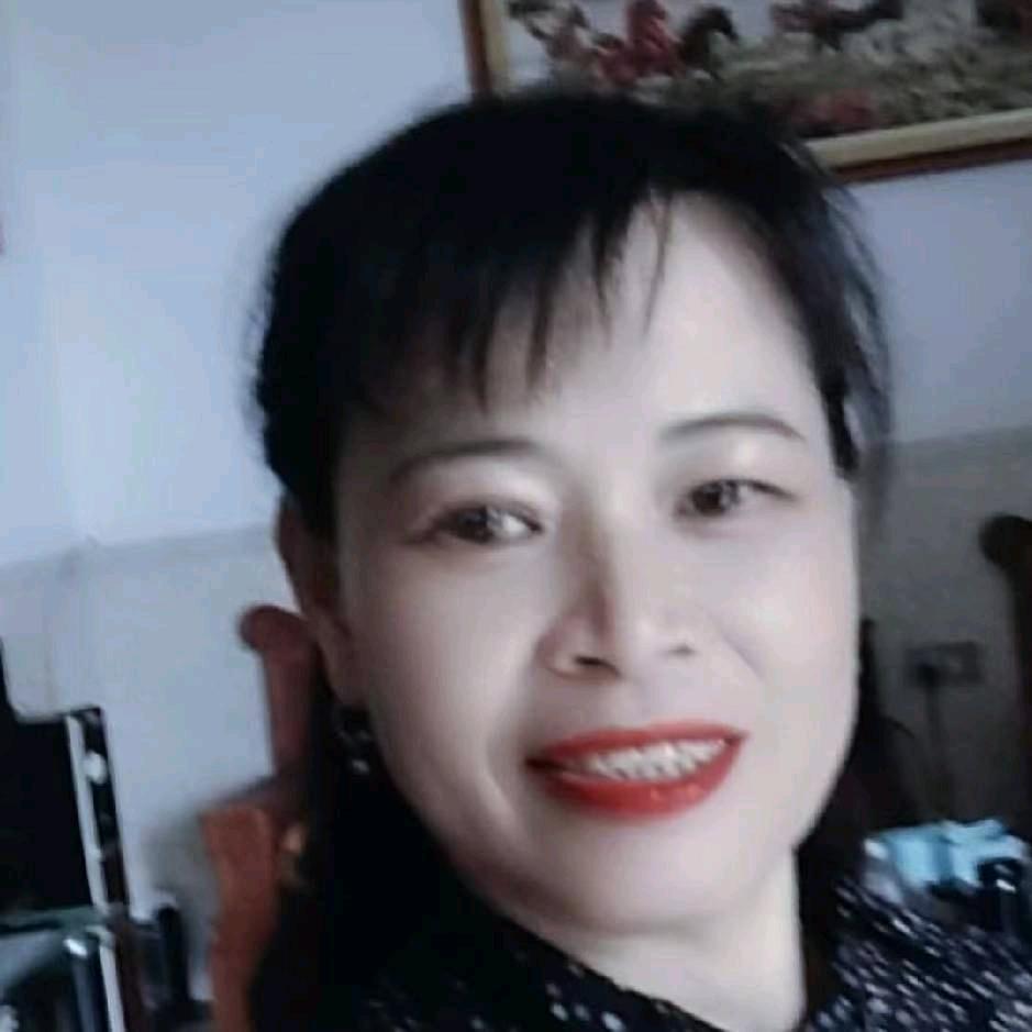 嗯金美