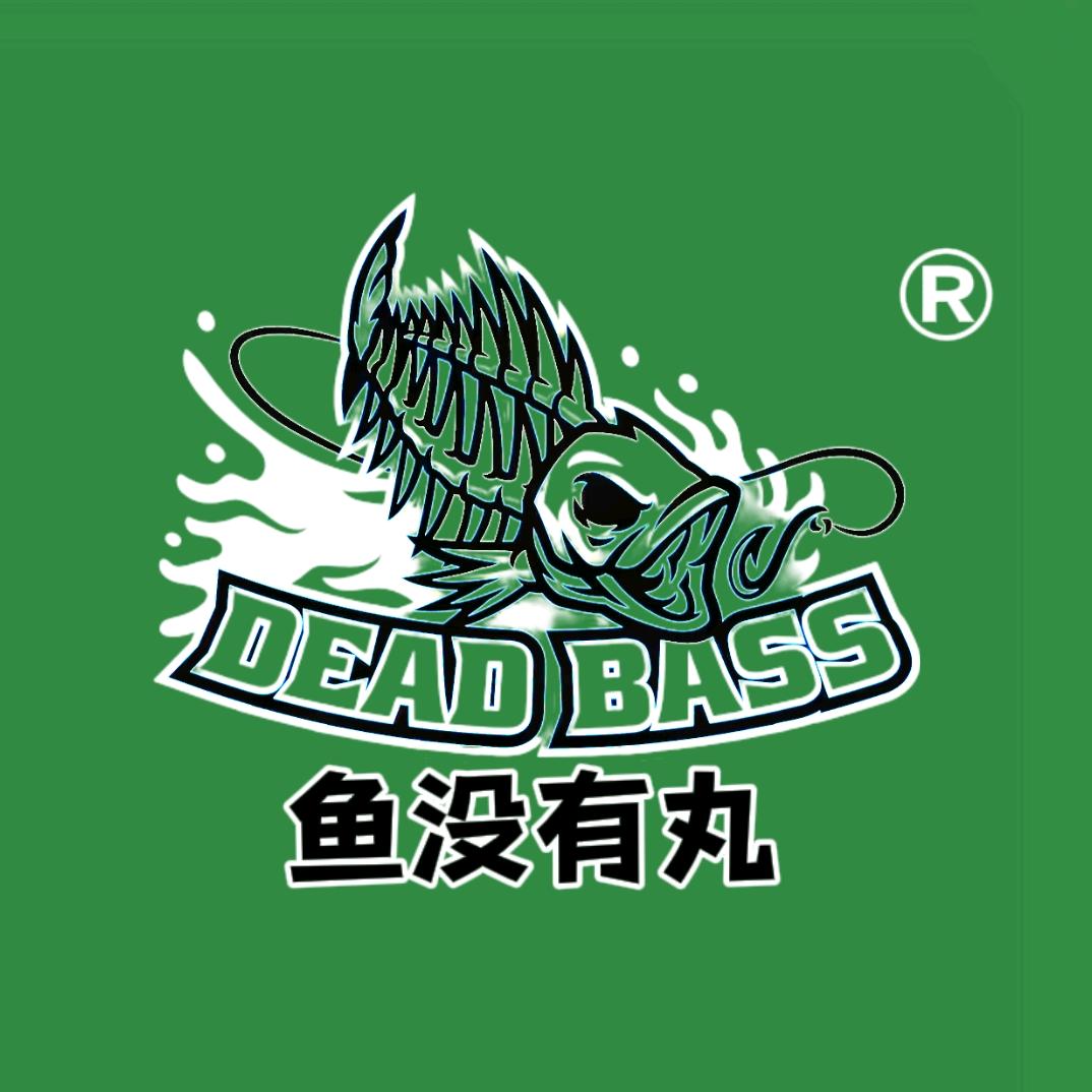 鱼丸 Lure