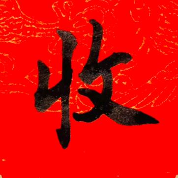 油菜花