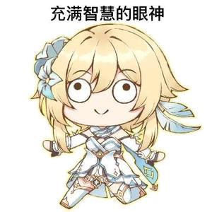 悦目是佳人