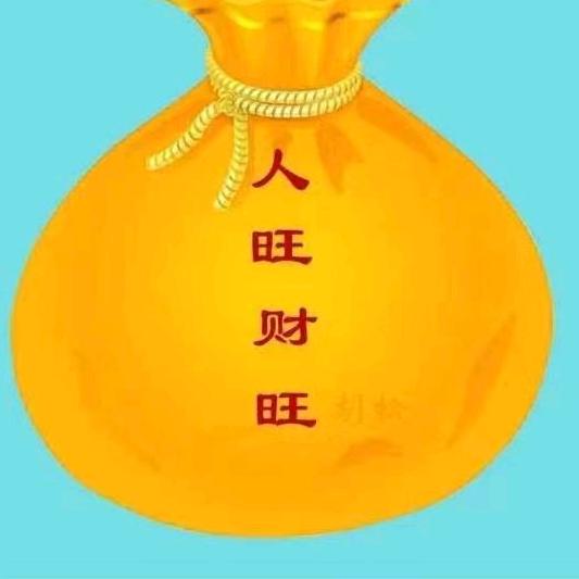 上海嘉仕兴 晏鑫之家政
