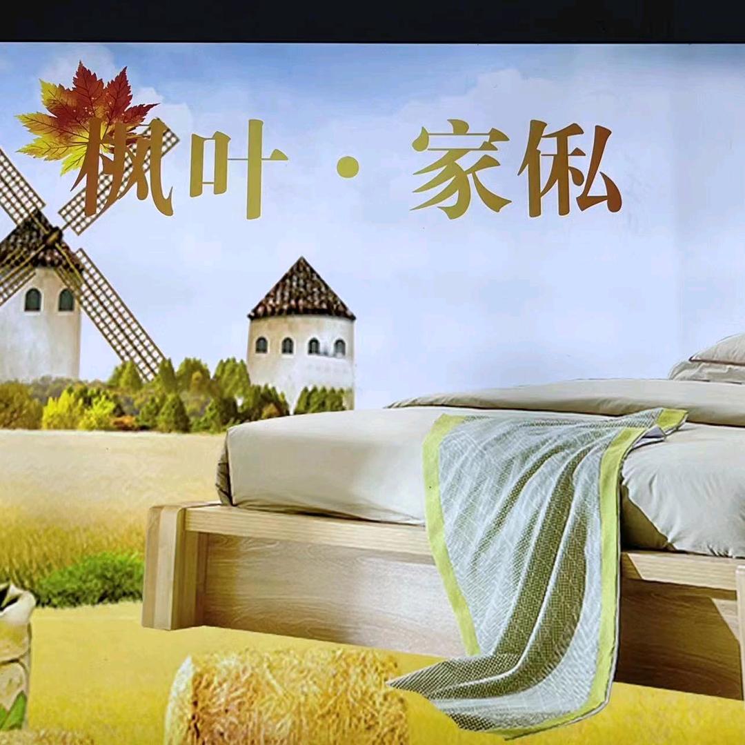 南阳枫叶家私家具体验店