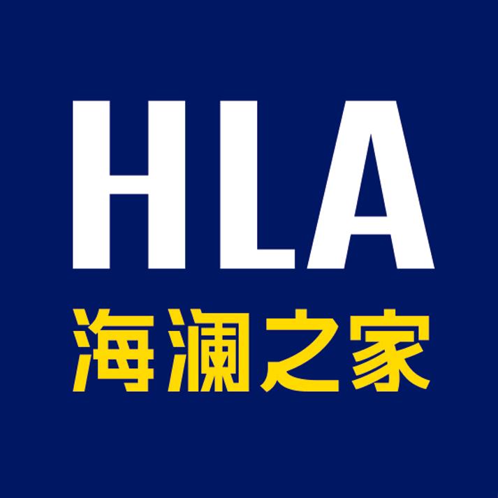 海澜之家泉州专卖店