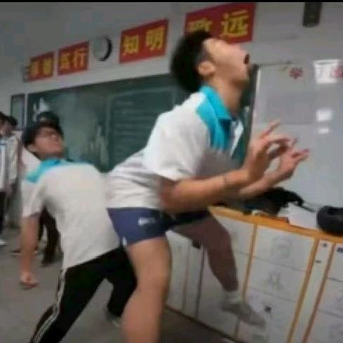 ：
