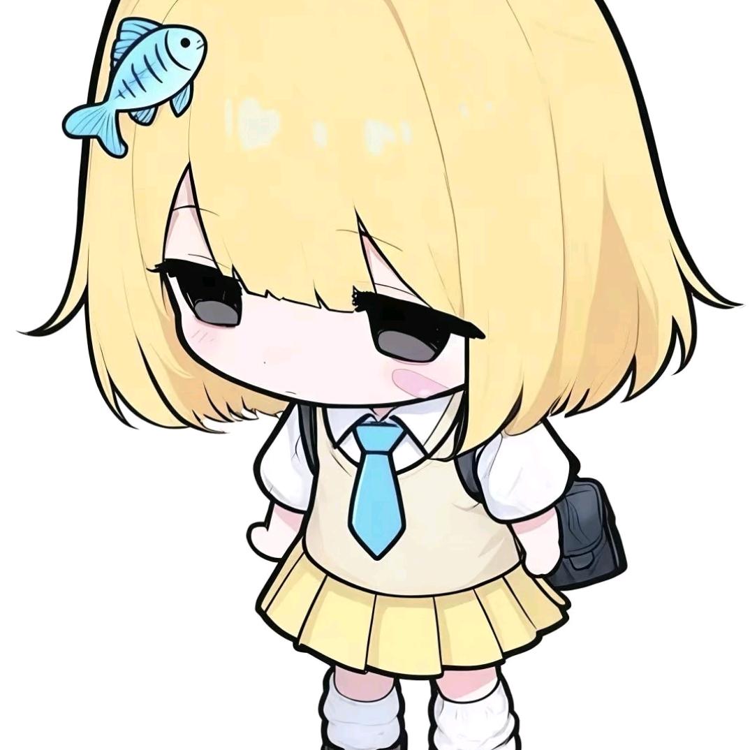 溜溜