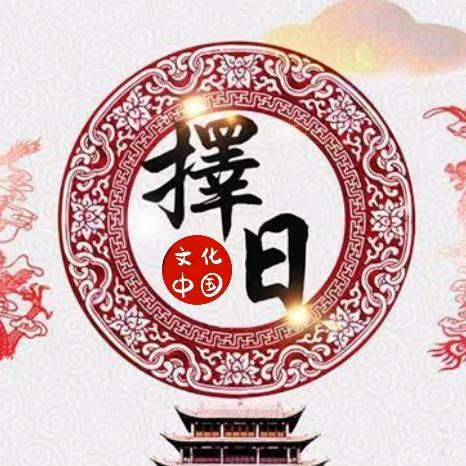 择日文化教学1