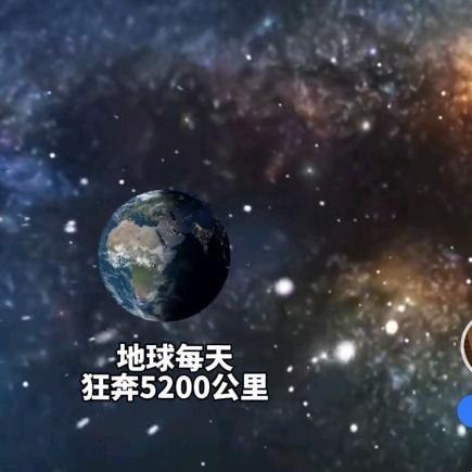 板面大叔