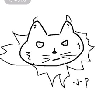 seven