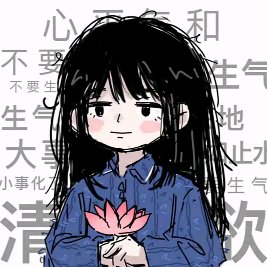木头Mu