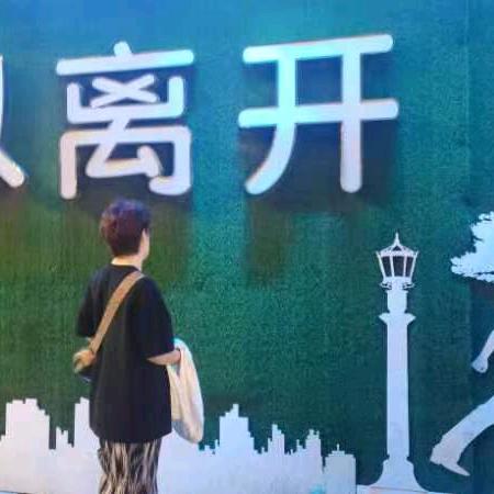 封心锁爱（拒私聊）