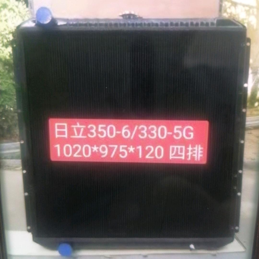 河南松卡散热器（宇汉邦焊接，散热器制造）