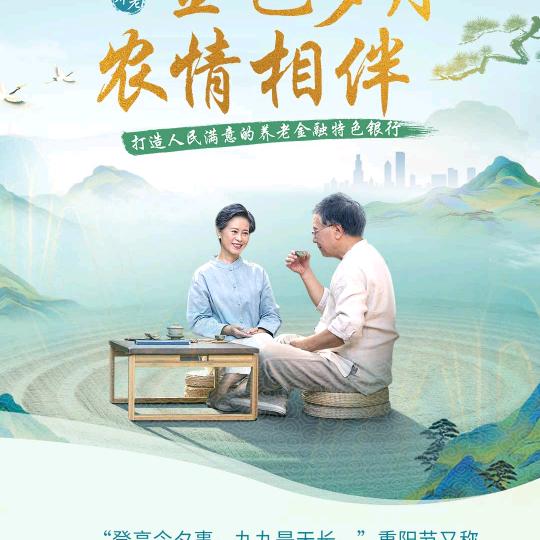 姐妹