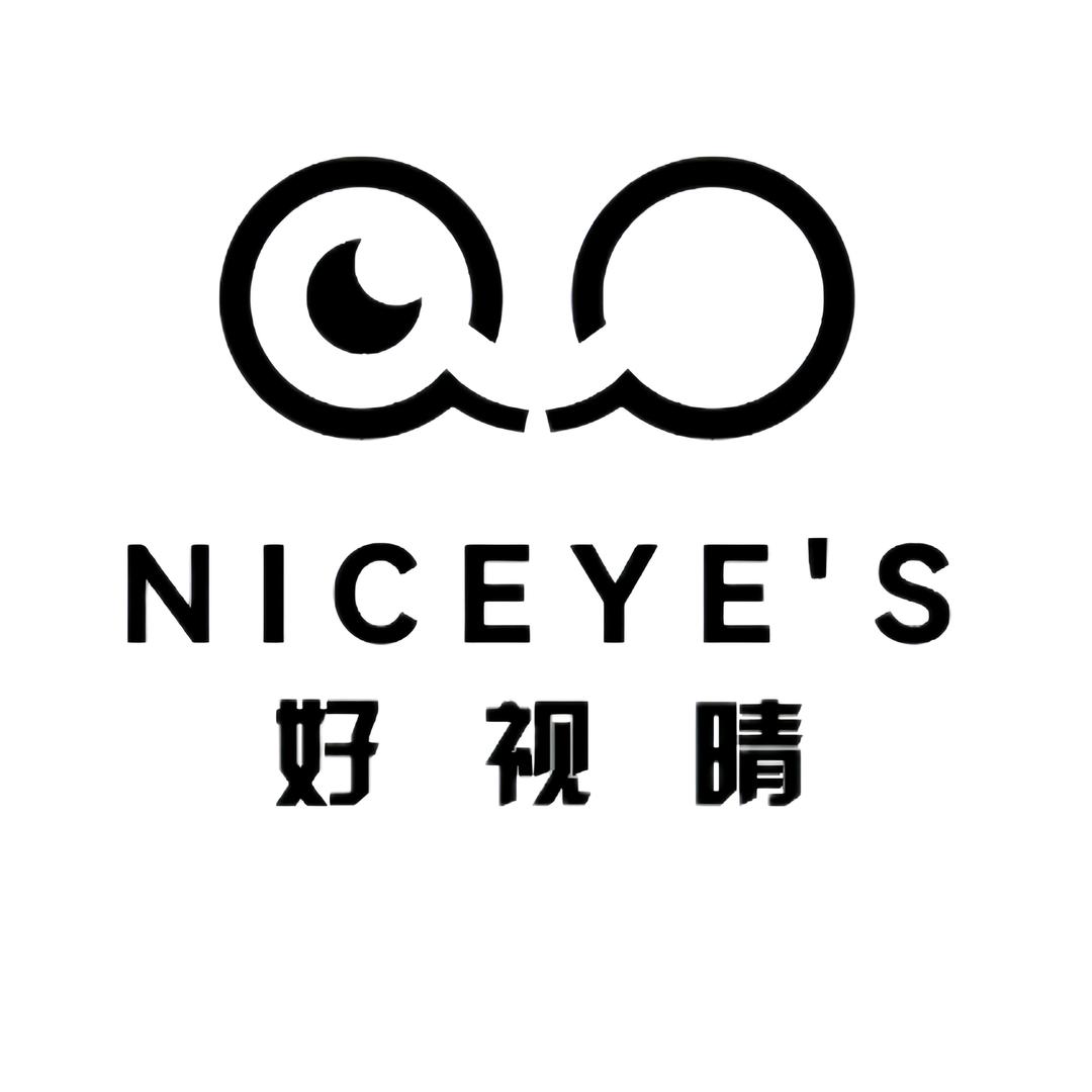 安新好视晴镜仓