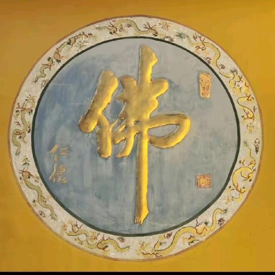 幸福手牵手