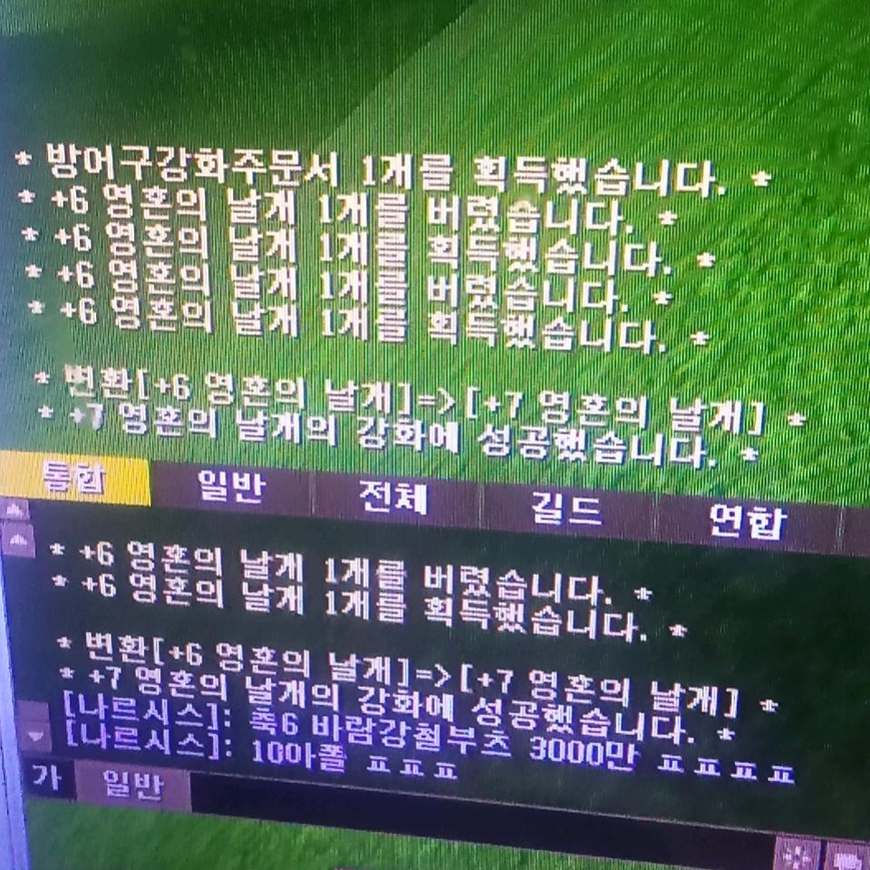 R2游戏