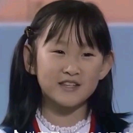 不许视监我