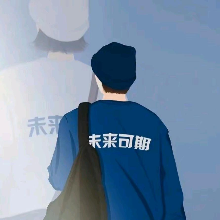 七七 吖