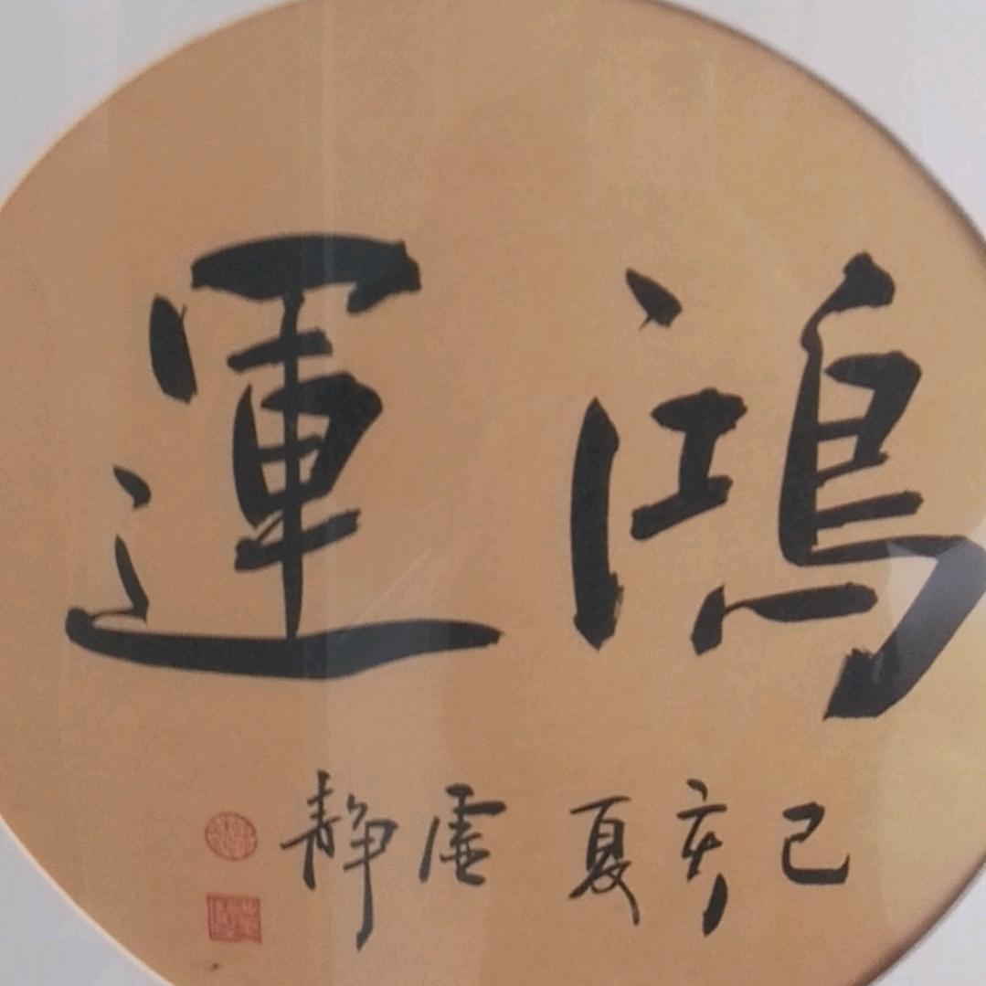 小仙女找不同