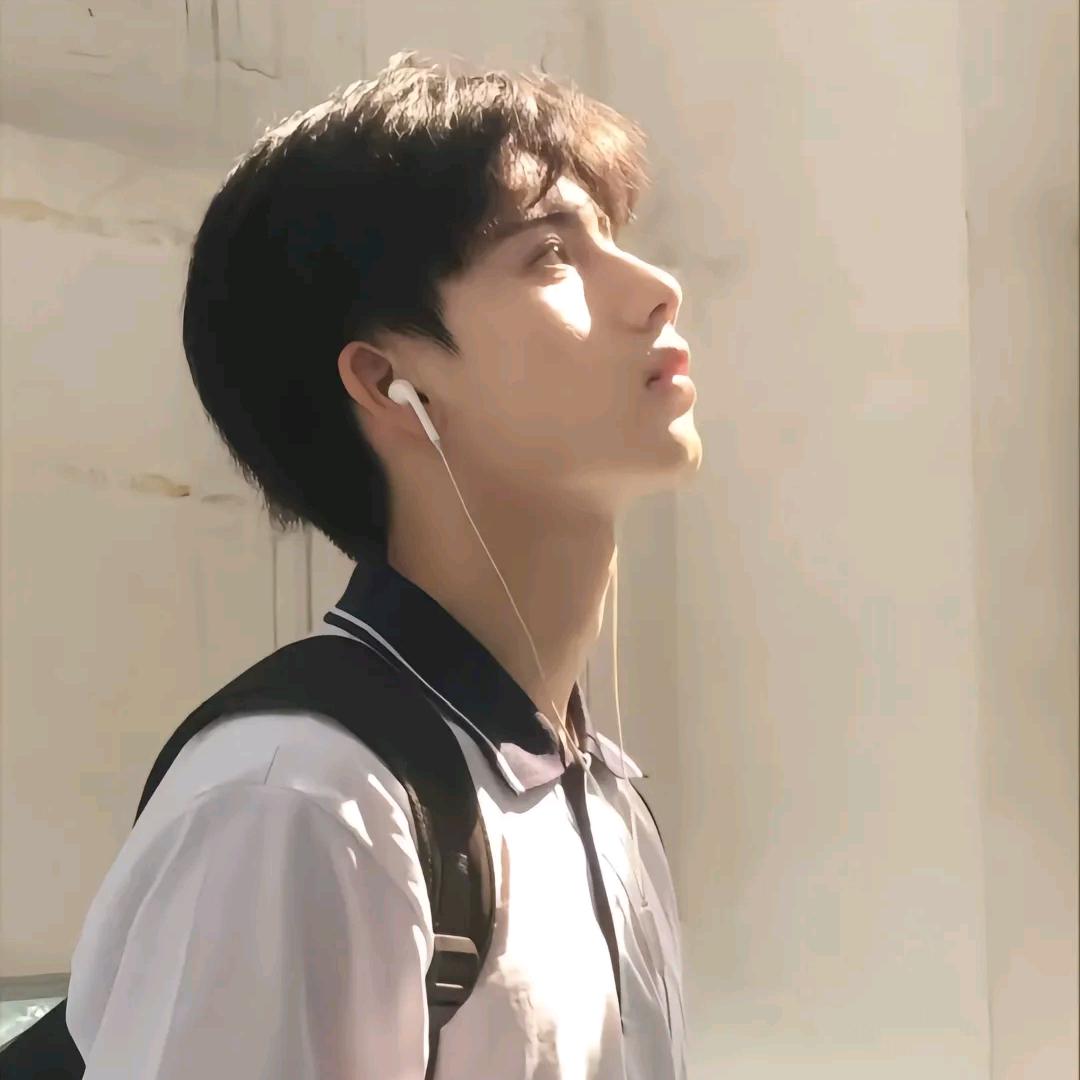幸