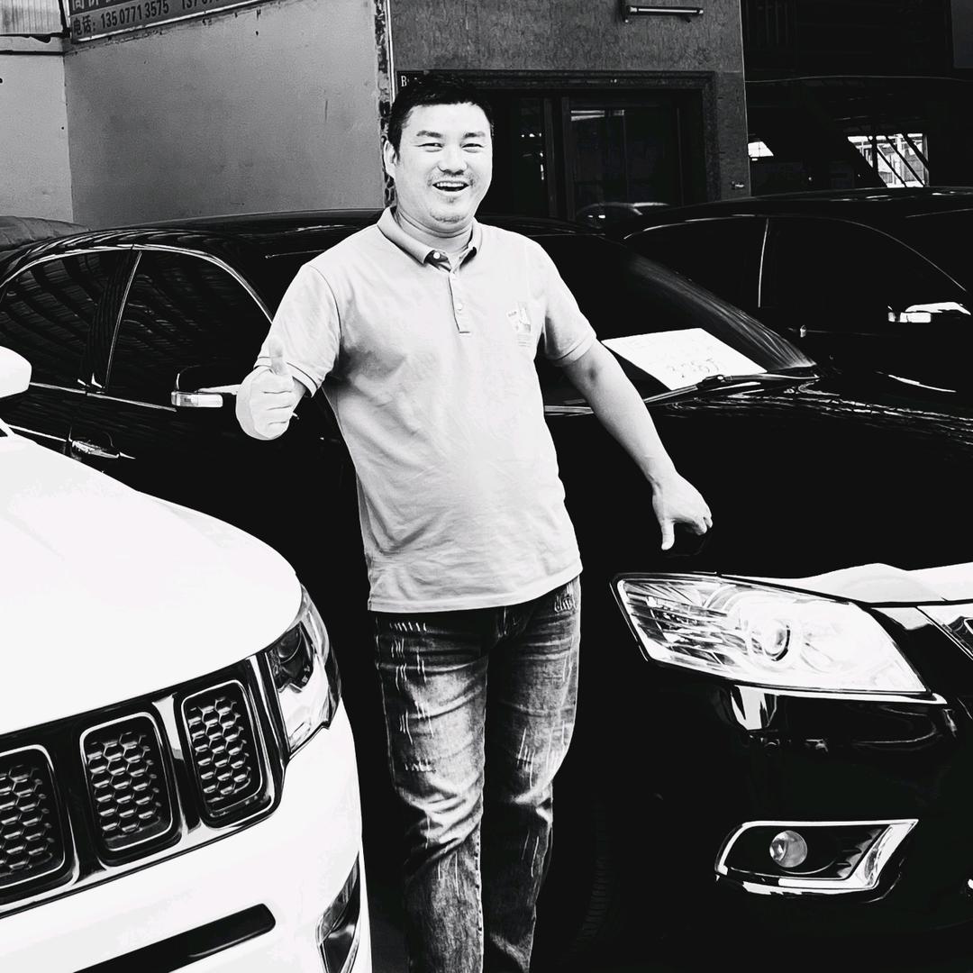 冠南二手车