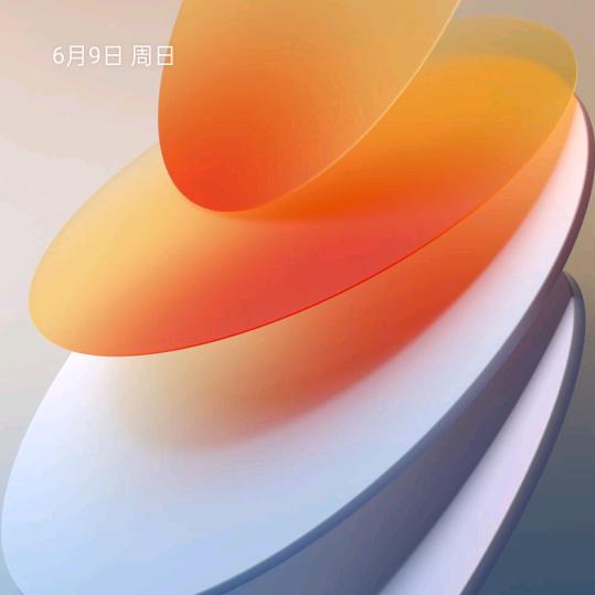 好物