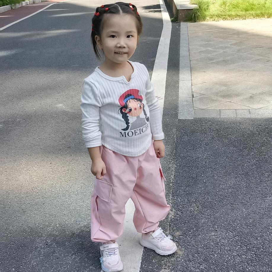 彤宝贝
