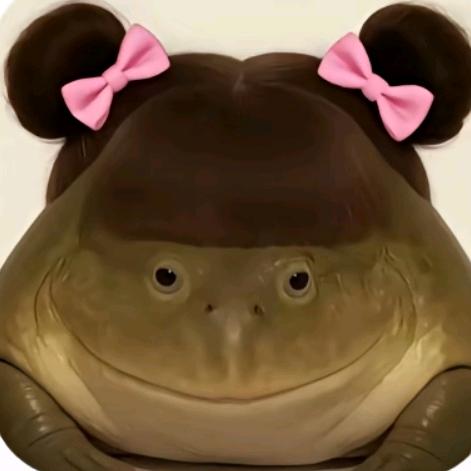 卍☾你瞅啥☽♡☾啥也不是☽卐