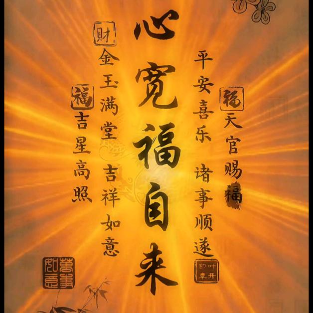 拼搏25588